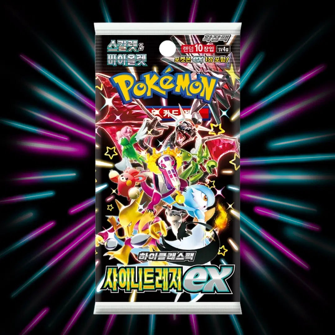 korean shiny treasures booster box EX Pack with 10 random cards griefer Color:Navy Japanese】Hololive Booster Pack Blooming