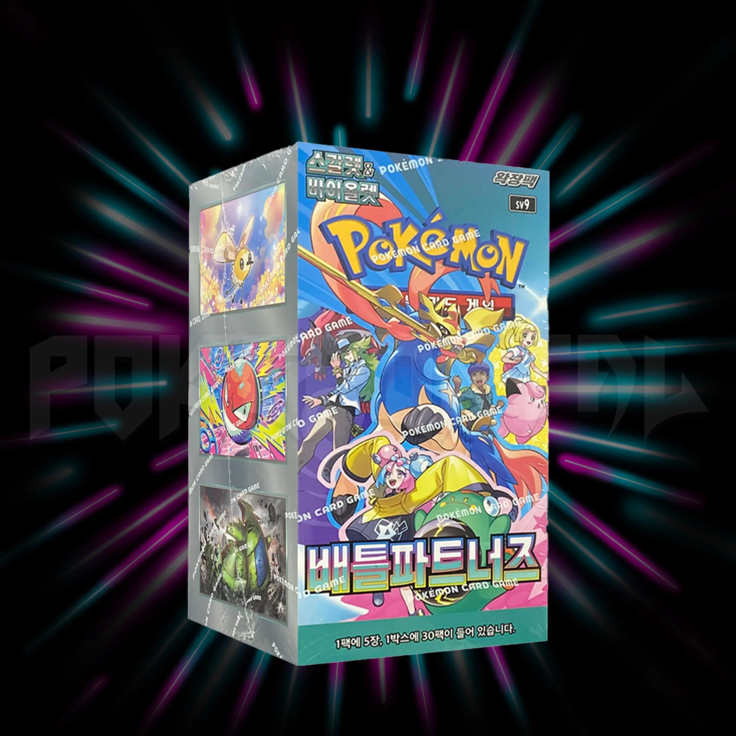 korean battle partners booster box Pokmon TCG: Scarlet & Violet and discover the unstoppable power of friendship in the Pokmon TCG Scarlet Pokemon Battle Partners Booster Pack