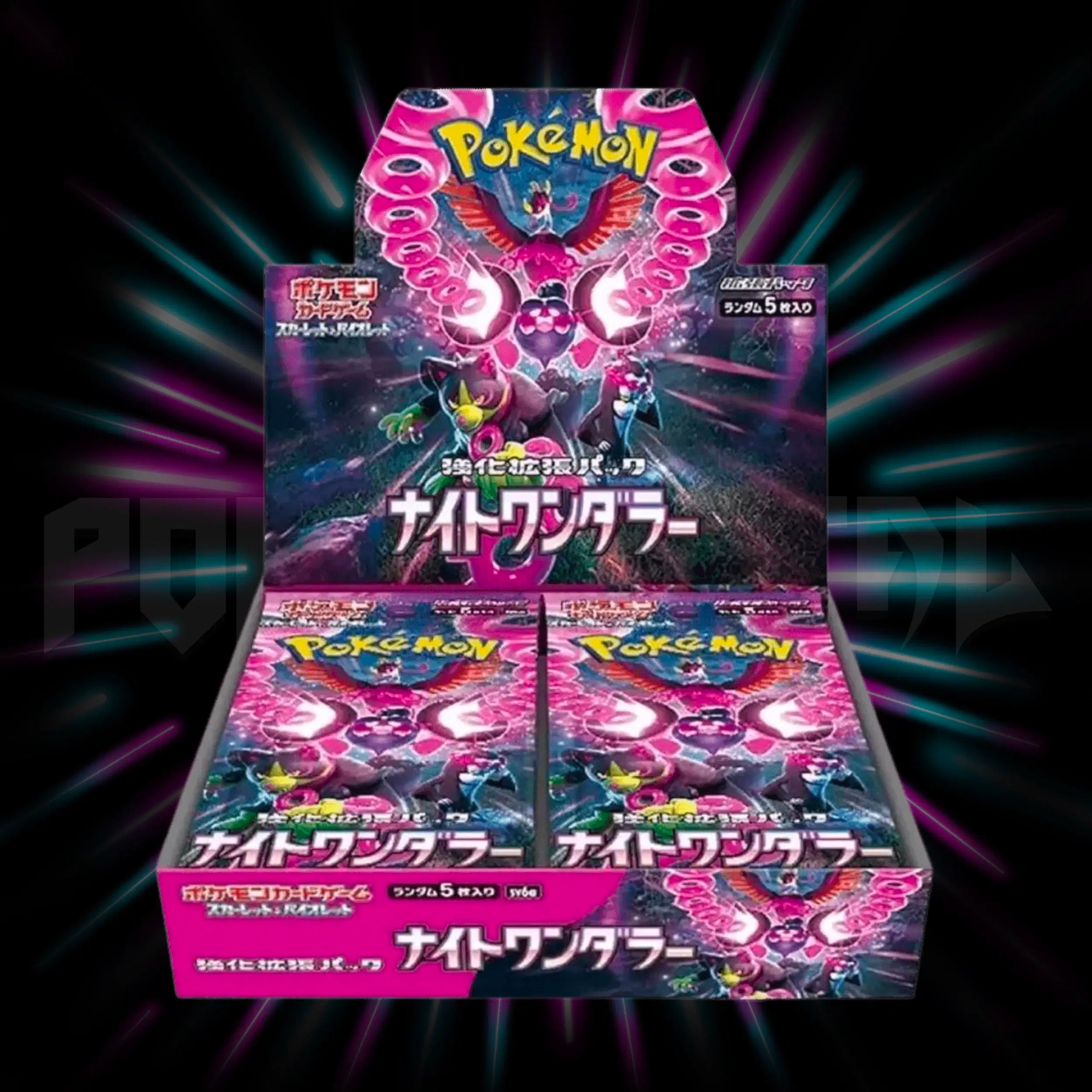 pokemon night wanderer japanese booster box Korean Keef's Cards tournament players Pokemon Night Wanderer Japanese Booster