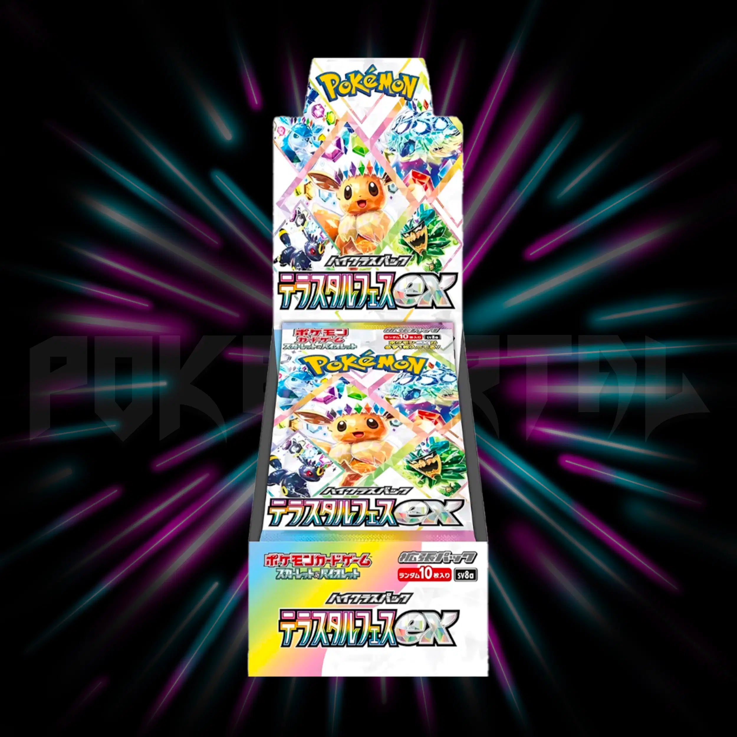 sv8a japanese booster box Pokemon - Scarlet & Violet - Terastal Festival - - Buy now Color:Style 1 Opening an Odyssey Tournament hide-size-instructions
