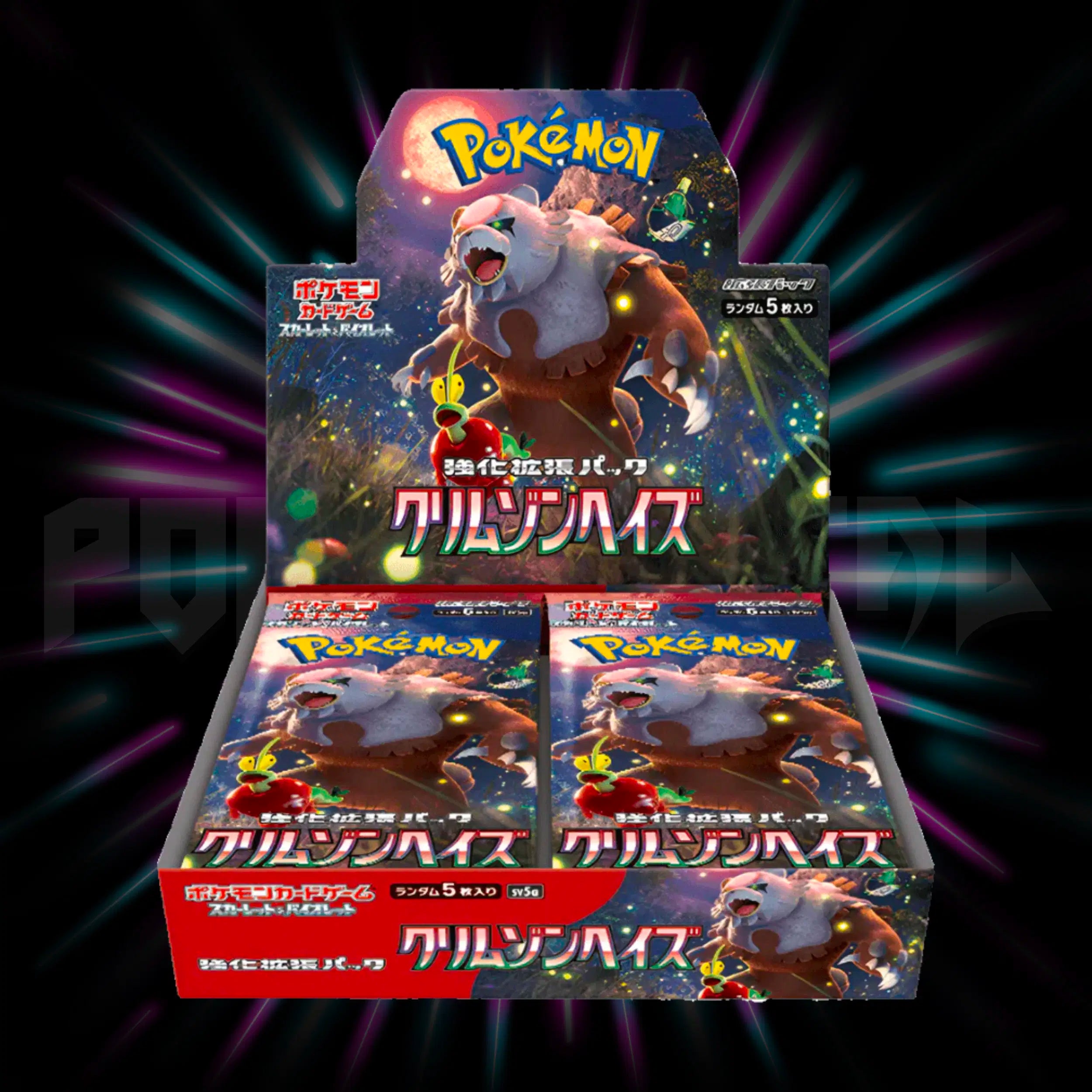 Pokemon - Scarlet & Violet - Crimson Haze - sv5a - Japanese - Booster Box