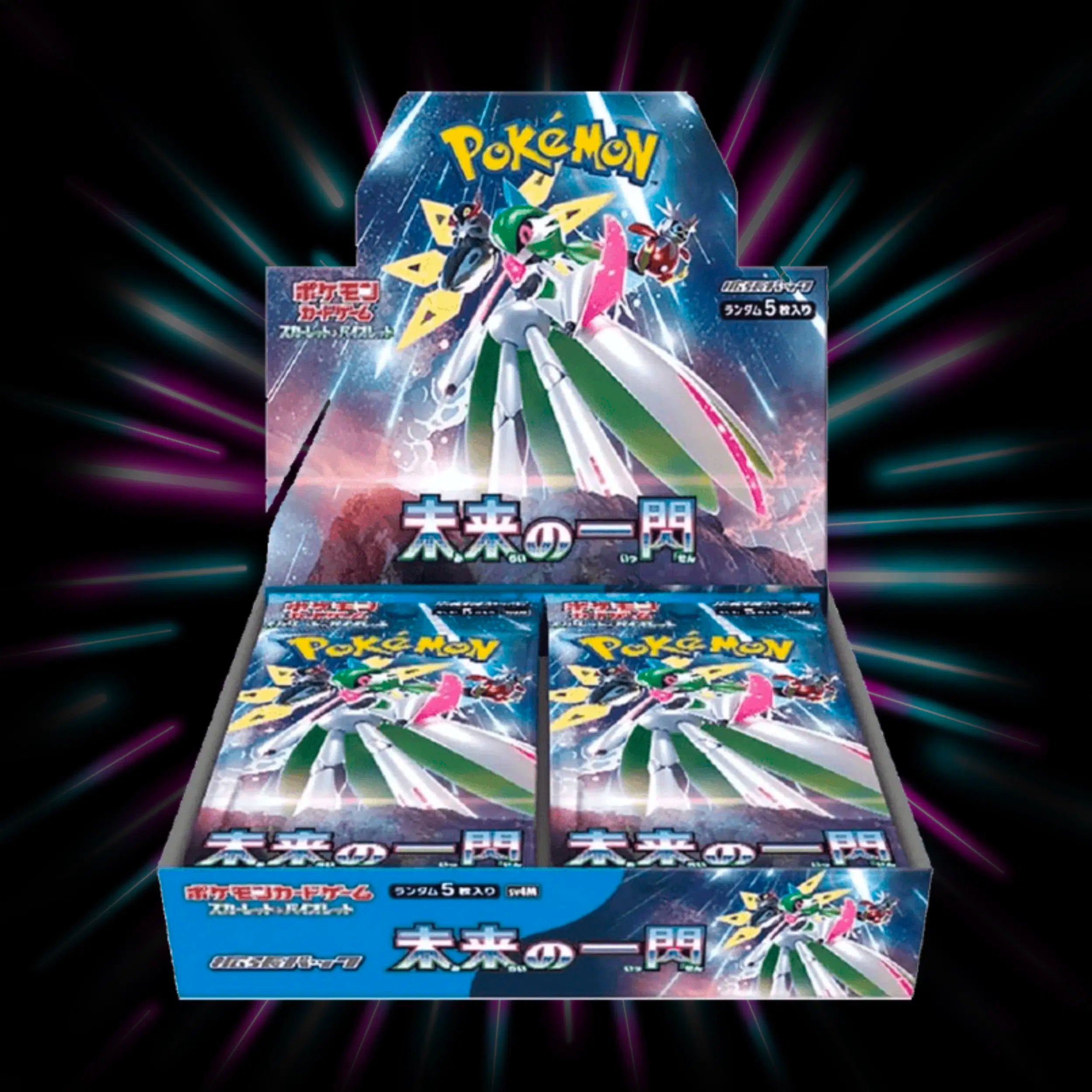 future flash japanese booster box Pokemon Sealed new Pokemon 2023 Sealed Pack Pokemon - Scarlet & Violet
