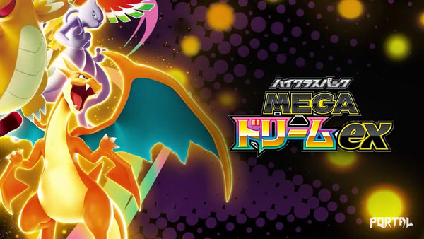 Mega Dream EX Pokemon set (Japanese)