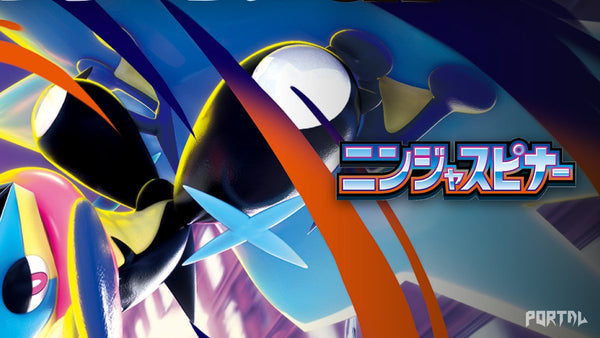 Ninja Spinner Pokemon set (Japanese)