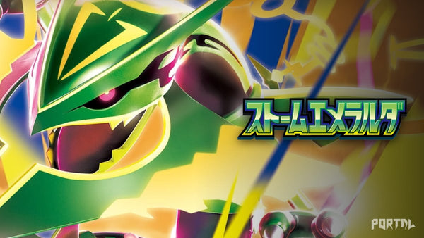 Storm Emeralda Pokemon set (Japanese)