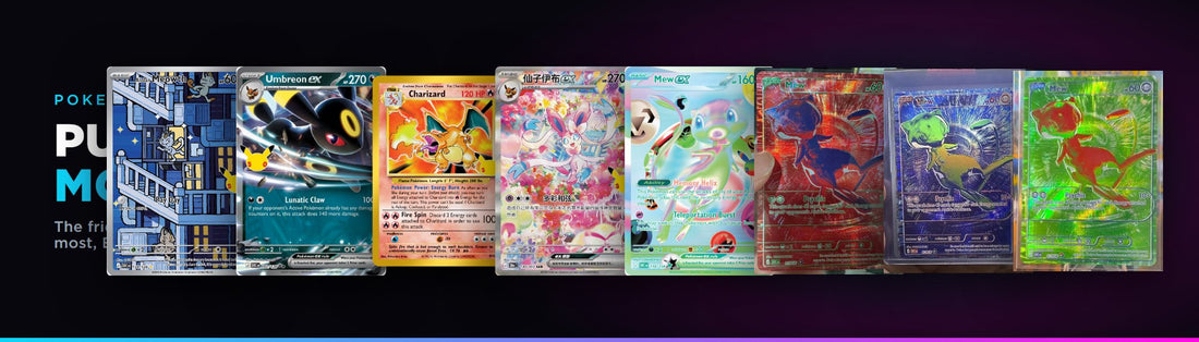 30th Celebration pull rates, the friendliest of the modern era