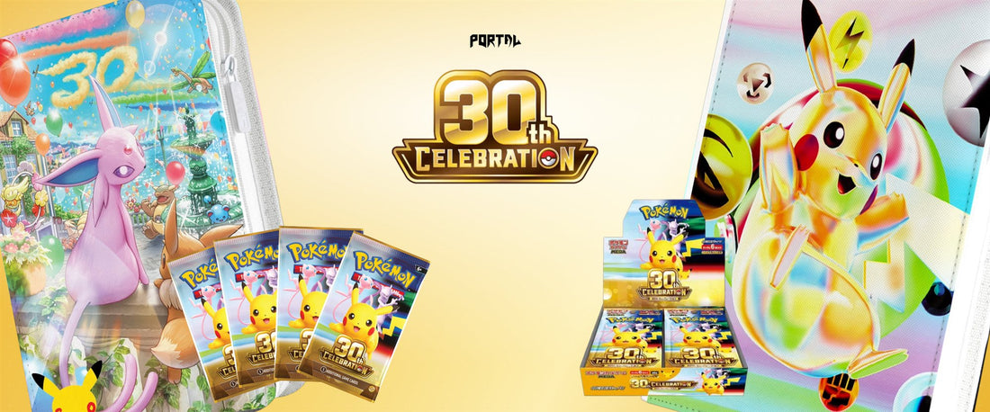 Pikachu - the face of Pokemon for 30 years - the most valuable Pikachu cards ranked ahead of the 30th anniversary