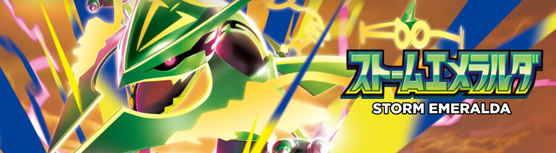 Storm Emeralda - Mega Rayquaza - the most valuable cards re-ranked one month after launch with 30-day movement