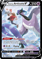 Galarian Articuno V TG16/TG30 Astral Radiance Pokemon card, official image