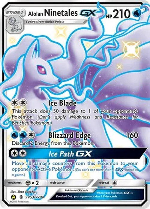 Alolan Ninetales GX SV53/SV94 Hidden Fates Pokemon card, official image