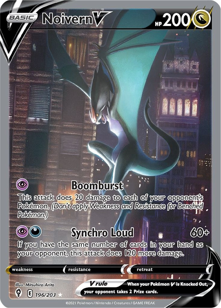 Noivern V 196/203 Evolving Skies Pokemon card, official image