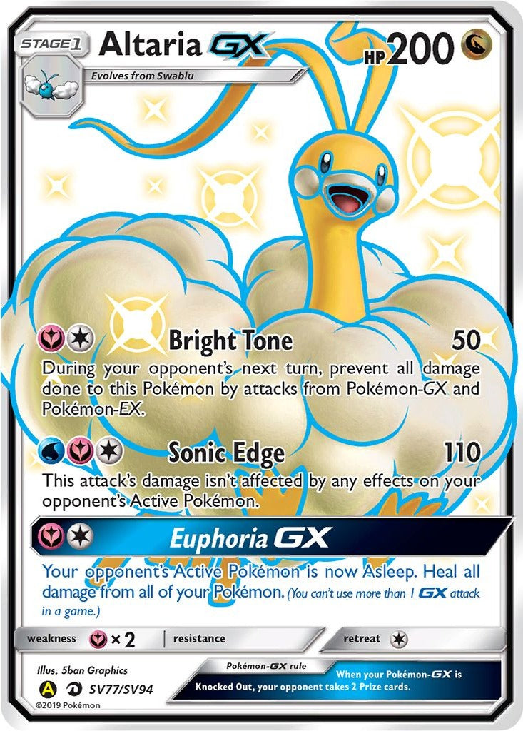 Altaria GX SV77/SV94 Hidden Fates Pokemon card, official image