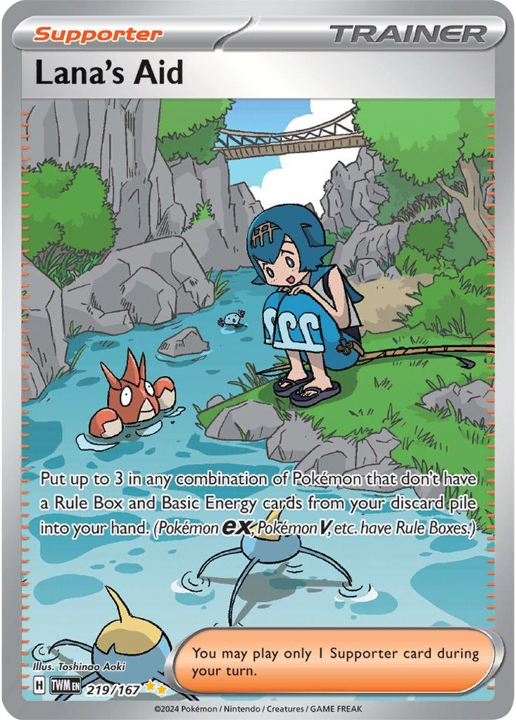 Lana's Aid 219/167 Twilight Masquerade Pokemon card, official image