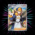 Volo 245/172 VSTAR Universe Japanese Pokemon card