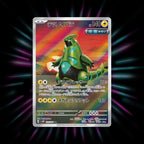 Iron Thorns 077/071 Cyber Judge Japanese Pokemon card