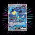 Iron Crown ex 214/187 Terastal Festival ex Japanese Pokemon card