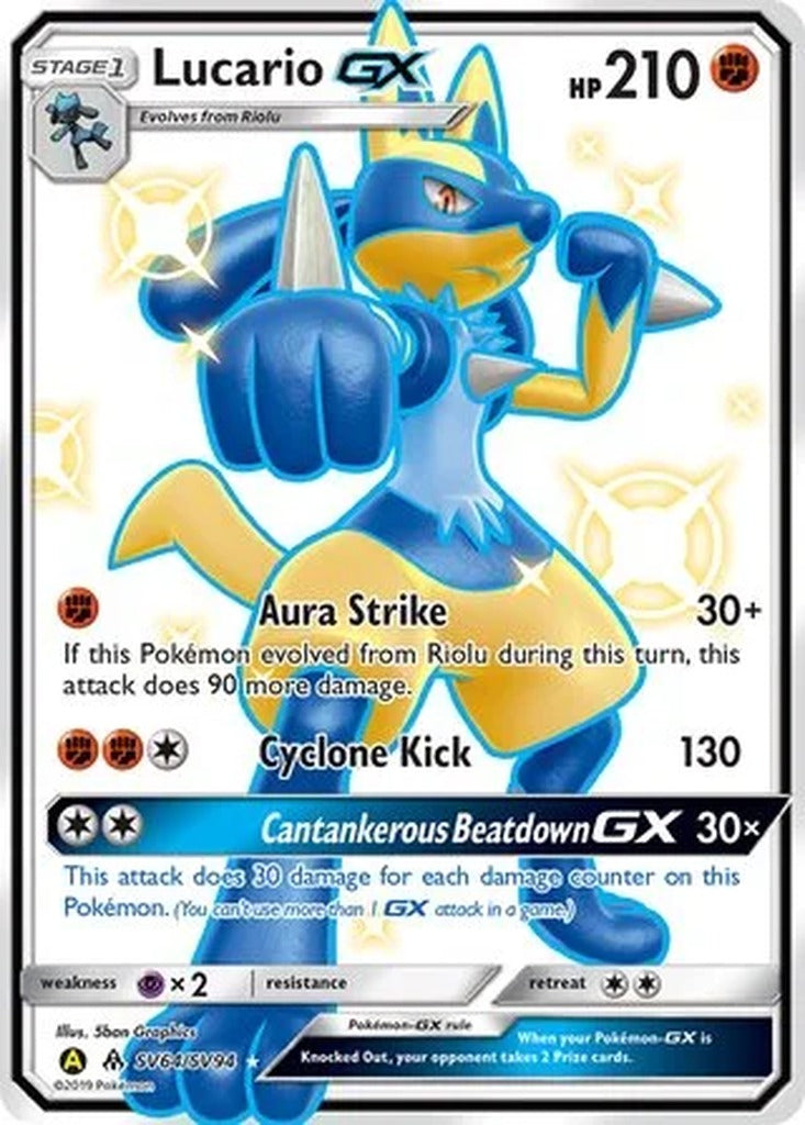 Lucario GX SV64/SV94 Hidden Fates Pokemon card, official image