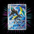 Inteleon 069/063 Mega Symphonia Japanese Pokemon card