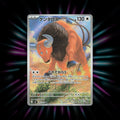 Tauros 094/083 Ninja Spinner Japanese Pokemon card