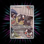 Houndour 204/197 Obsidian Flames Pokemon card