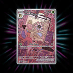 Lileep 145/142 Stellar Crown Pokemon card