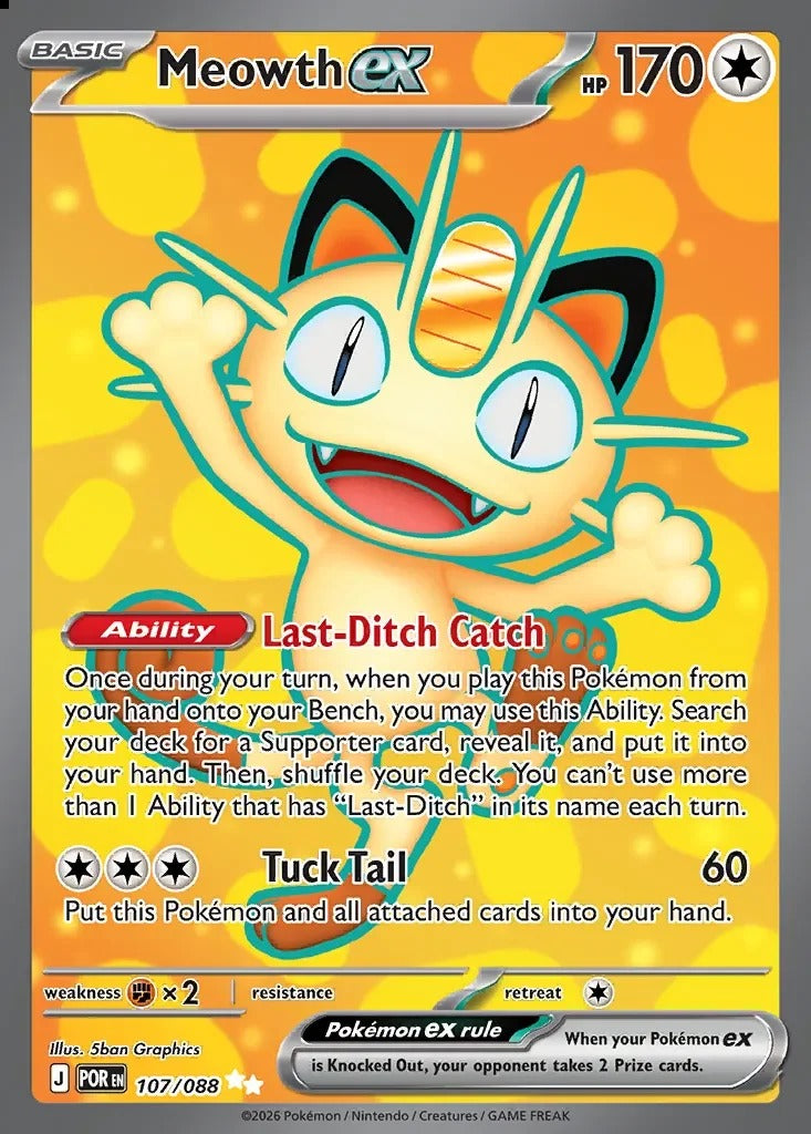 Meowth ex 107/088 Perfect Order Pokemon card, official image