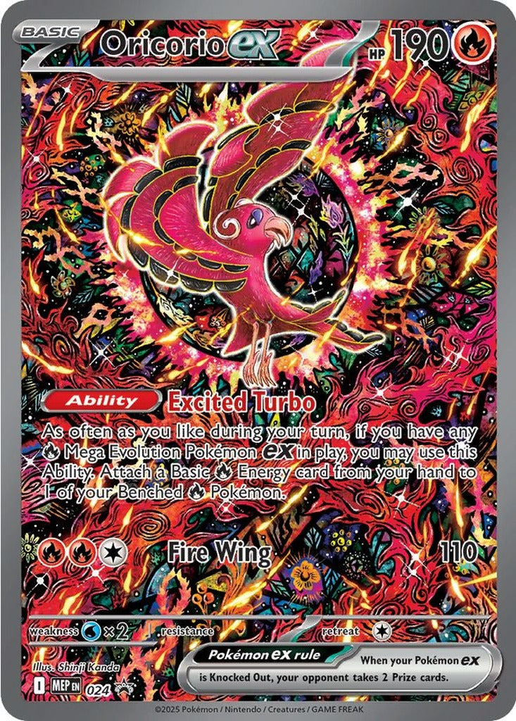 Oricorio ex MEP024 Mega Evolutions Promos Pokemon card, official image