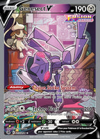 Genesect V 255/264 Fusion Strike Pokemon card, official image