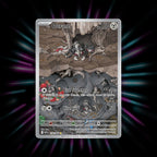 Durant 150/086 White Flare Illustration Rare Pokemon card