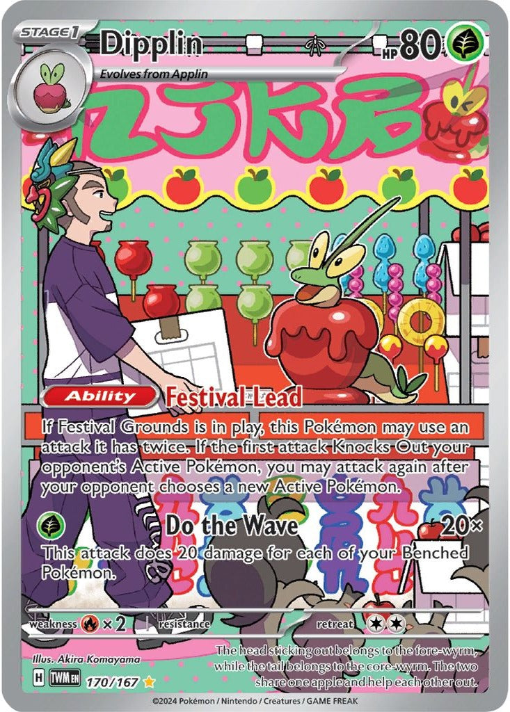 Dipplin 170/167 Twilight Masquerade Pokemon card, official image