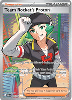 Team Rocket's Proton 227/182 Destined Rivals Pokemon card, official image