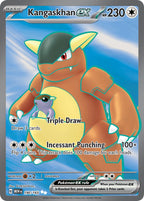 Kangaskhan ex 190/165 Scarlet & Violet 151 Pokemon card, official image