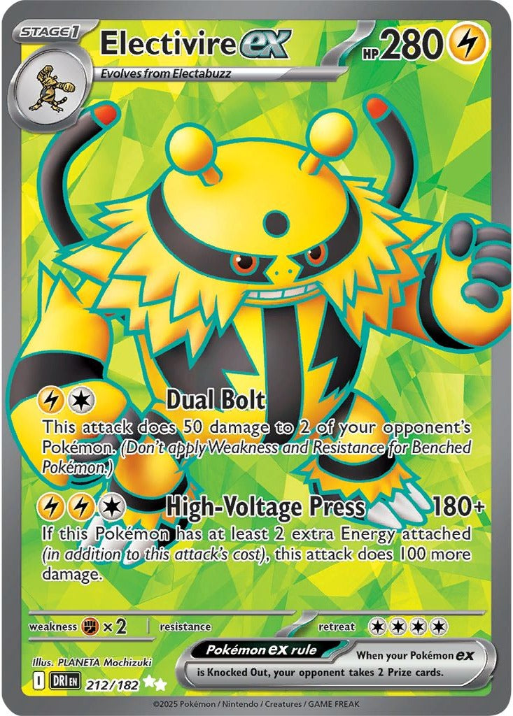 Electivire ex 212/182 Destined Rivals Pokemon card, official image