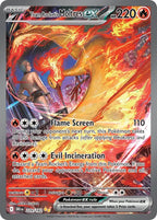 Team Rocket's Moltres ex 229/182 Destined Rivals Pokemon card, official image