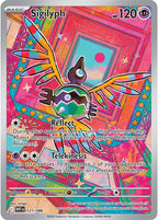 Sigilyph 121/086 White Flare Pokemon card, official image