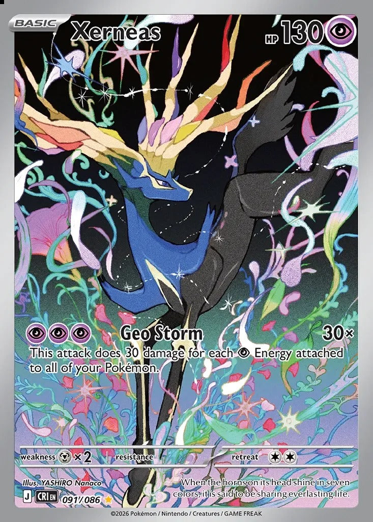 Xerneas 091/086 Chaos Rising Pokemon card, official image