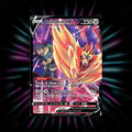 Zamazenta V TG22/TG30 Astral Radiance Pokemon card