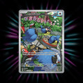 Rookidee 225/193 Paldea Evolved Pokemon card