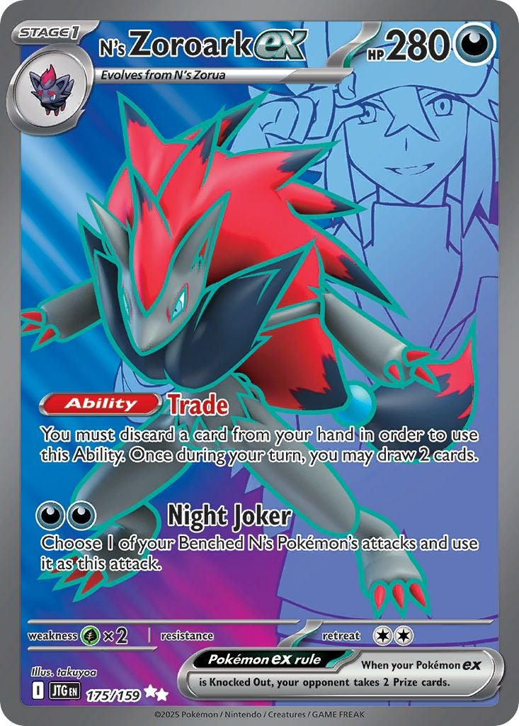 N's Zoroark ex 175/159 Journey Together Pokemon card, official image