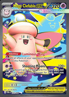 Mega Clefable ex 103/088 Perfect Order Pokemon card, official image