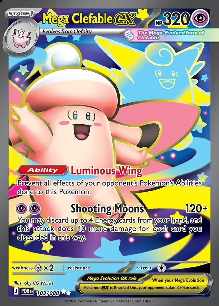 Mega Clefable ex 103/088 Perfect Order Pokemon card, official image