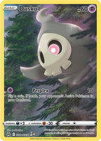 Duskull GG28/GG70 Crown Zenith Pokemon card, official image
