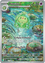 Duosion 119/086 Black Bolt Pokemon card, official image