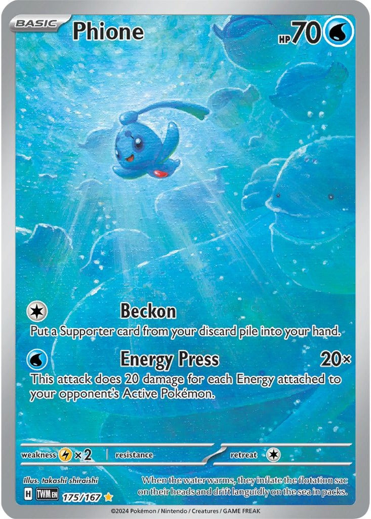 Phione 175/167 Twilight Masquerade Pokemon card, official image