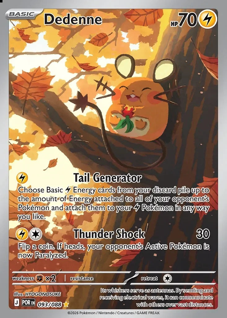 Dedenne 093/088 Perfect Order Pokemon card, official image