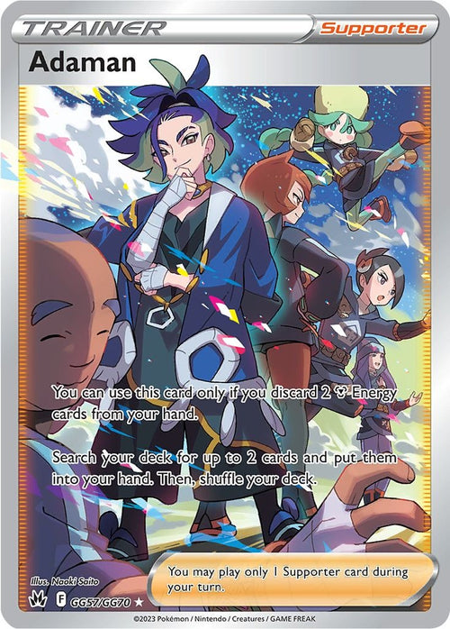 Adaman GG57/GG70 Crown Zenith Pokemon card, official image