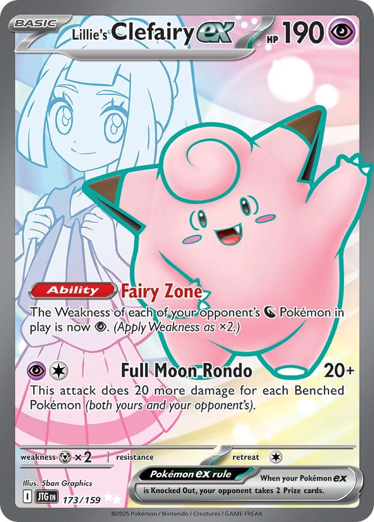 Lillie's Clefairy ex 173/159 Journey Together Pokemon card, official image