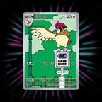 Pidgeotto 208/197 Obsidian Flames Pokemon card