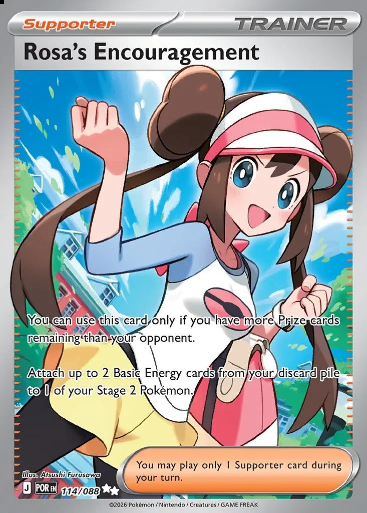 Rosa's Encouragement 114/088 Perfect Order Pokemon card, official image