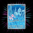 Frillish 126/086 White Flare Pokemon card